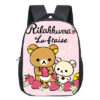 12″Rilakkuma Backpack School Bag