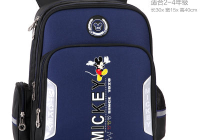 16‘’Mickey Mouse Backpack School Bag for children