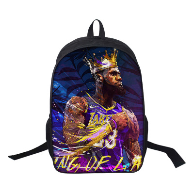 16″ LeBron James School Bag Backpack 