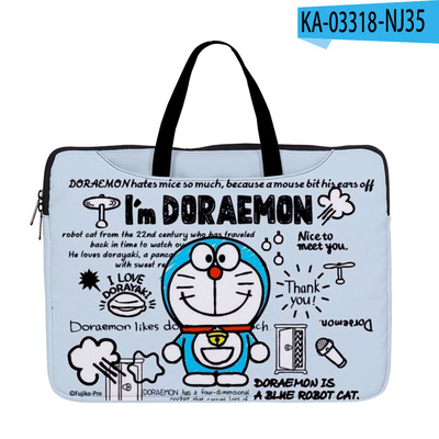 Doraemon Laptop and Tablet Bag - Baganime