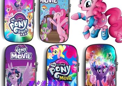 My Little Pony Pen Case Large Capacity Pencil Bag Student’s