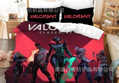 Valorant Comfortable Bedding Three-Piece Soft and Breathable Duvet Cover