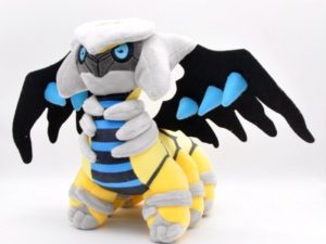 11“Pokemon Giratina Plush Stuffed Toy