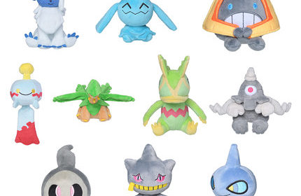 Pokemon fit series plush doll doll becomes hidden dragon wind chime Absolu snow boy