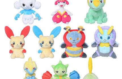 pokemon fit series plush doll doll Masha Nacharem falling thunder beast electric firefly