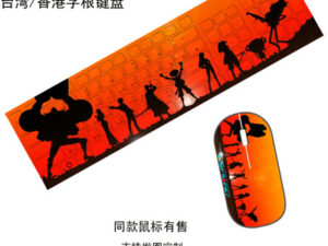 One Piece Ultra-Slim Compact USB Wired Wireless Keyboard+ Mouse for Mac and PC