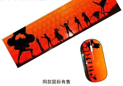 One Piece Ultra-Slim Compact USB Wired Wireless Keyboard+ Mouse for Mac and PC